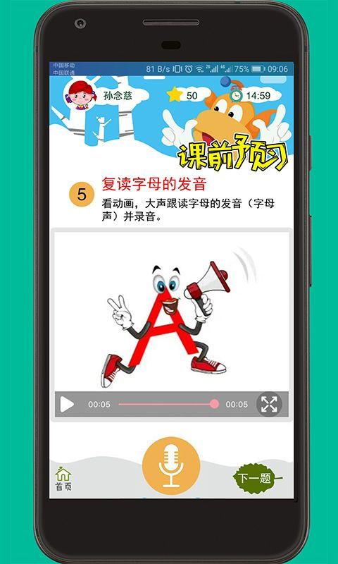 爆料网红炫富视频下载软件,一键获取奢华生活瞬间  第2张